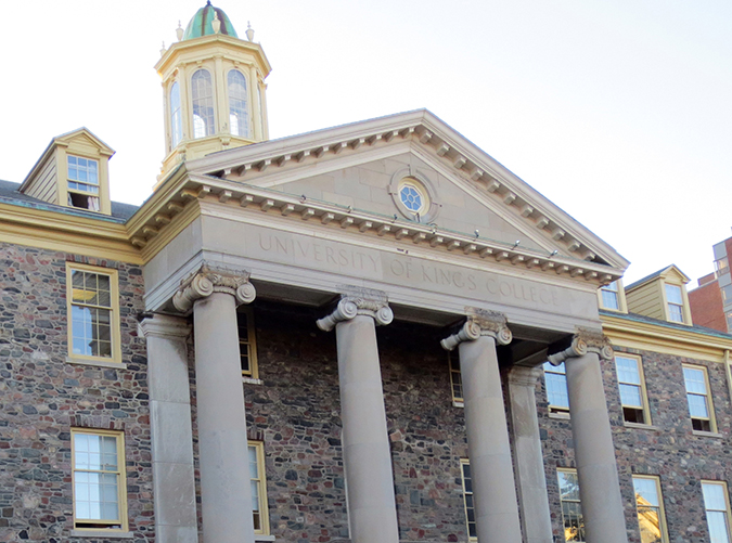 The Roost is located on the top floor of the Arts and Administration Building on the King’s campus. It formerly housed the college’s maids, but now it is generally home to students in the one-year bachelor of journalism program. Photo: Xiang Li