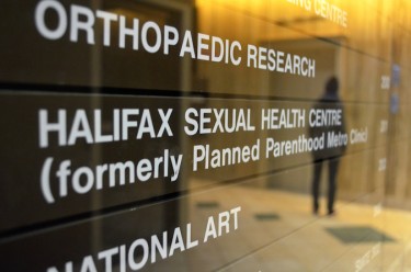 The Halifax Sexual Health Centre helps over 8,500 patients every year. Photo: Rachel Richard