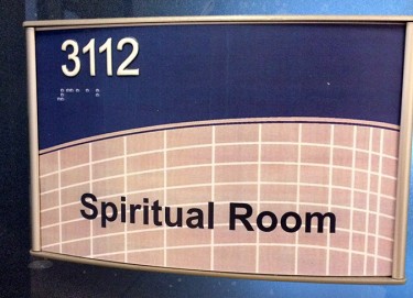 The spiritual room at NSCC’s Waterfront Campus in Dartmouth welcomes all students and staff. Photo: Emily Sollows